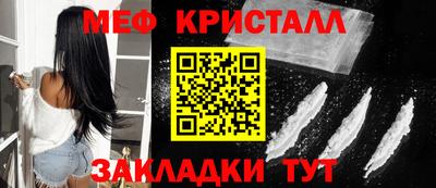 MDMA Premium VHQ Нарткала