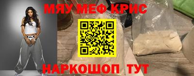 MDMA Premium VHQ Нарткала