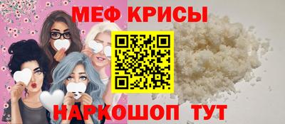 MDMA Premium VHQ Нарткала