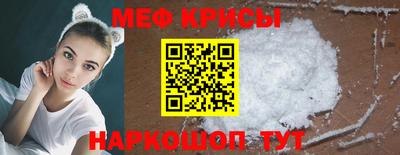скорость Нальчик