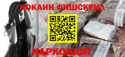 MDMA Premium VHQ Нарткала