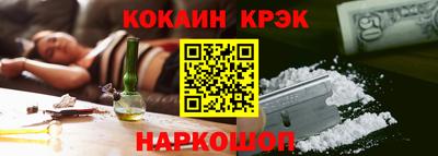 MDMA Premium VHQ Нарткала