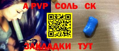 MDMA Premium VHQ Нарткала