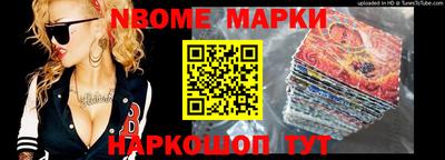 MDMA Premium VHQ Нарткала