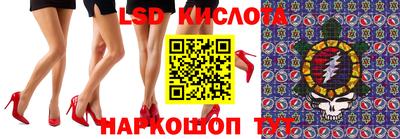 скорость Нальчик