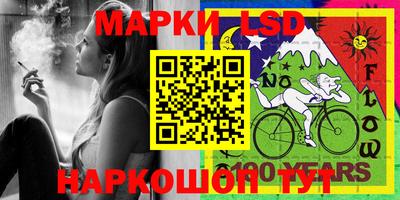 скорость Нальчик