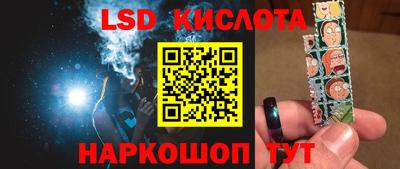 MDMA Premium VHQ Нарткала