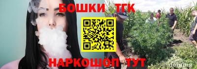 скорость Нальчик