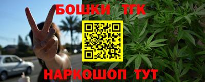 скорость Нальчик