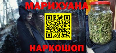 скорость Нальчик