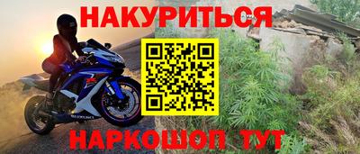 MDMA Premium VHQ Нарткала