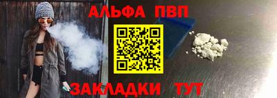 MDMA Premium VHQ Нарткала