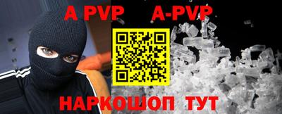 MDMA Premium VHQ Нарткала