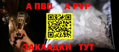 скорость Нальчик