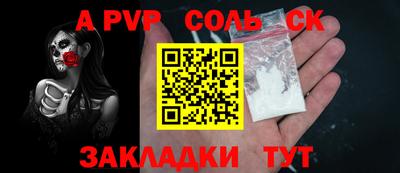 MDMA Premium VHQ Нарткала