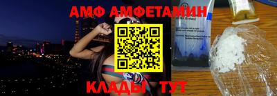 скорость Нальчик