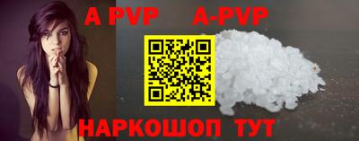 MDMA Premium VHQ Нарткала