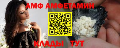 скорость Нальчик