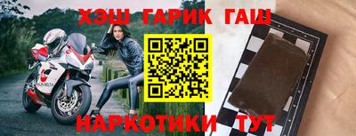 MDMA Premium VHQ Нарткала