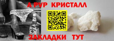 скорость Нальчик