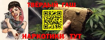 MDMA Premium VHQ Нарткала
