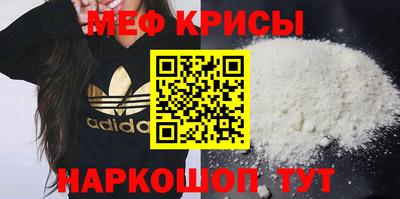 скорость Нальчик