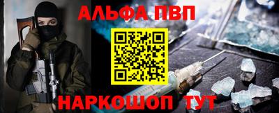 MDMA Premium VHQ Нарткала